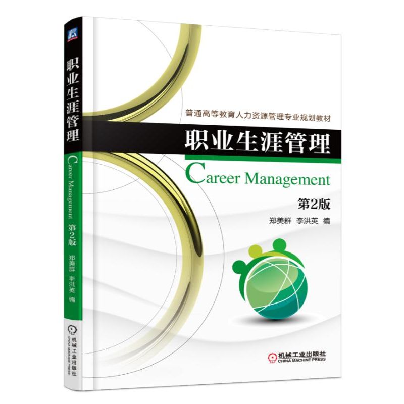 �I(y��)���Ĺ���  ��2��