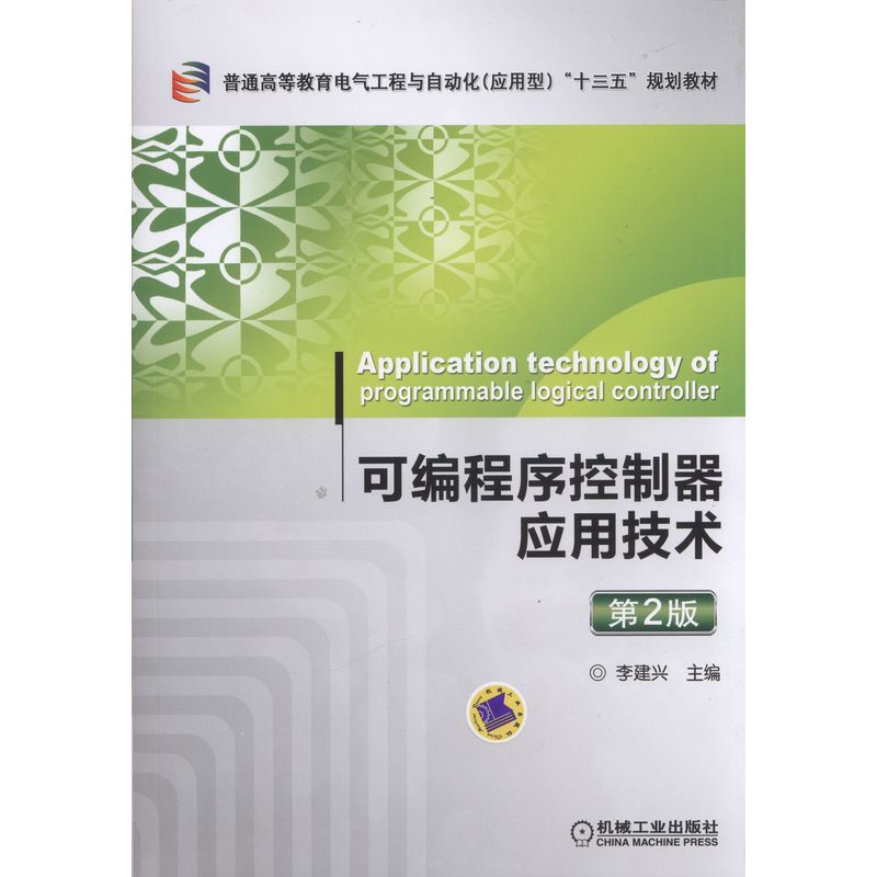 �ɾ�������������ü��g ��2��