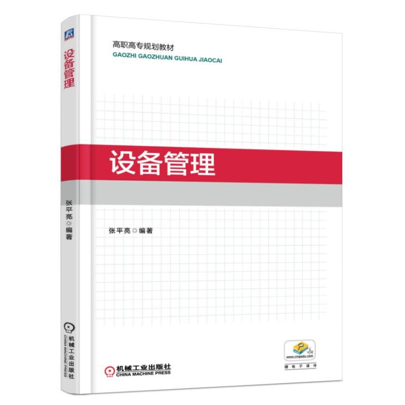 �O(sh��)�����