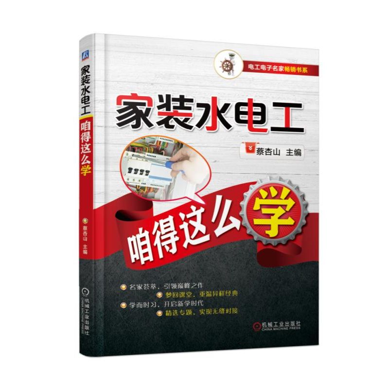 ���bˮ늹��۵��@ô�W(xu��)