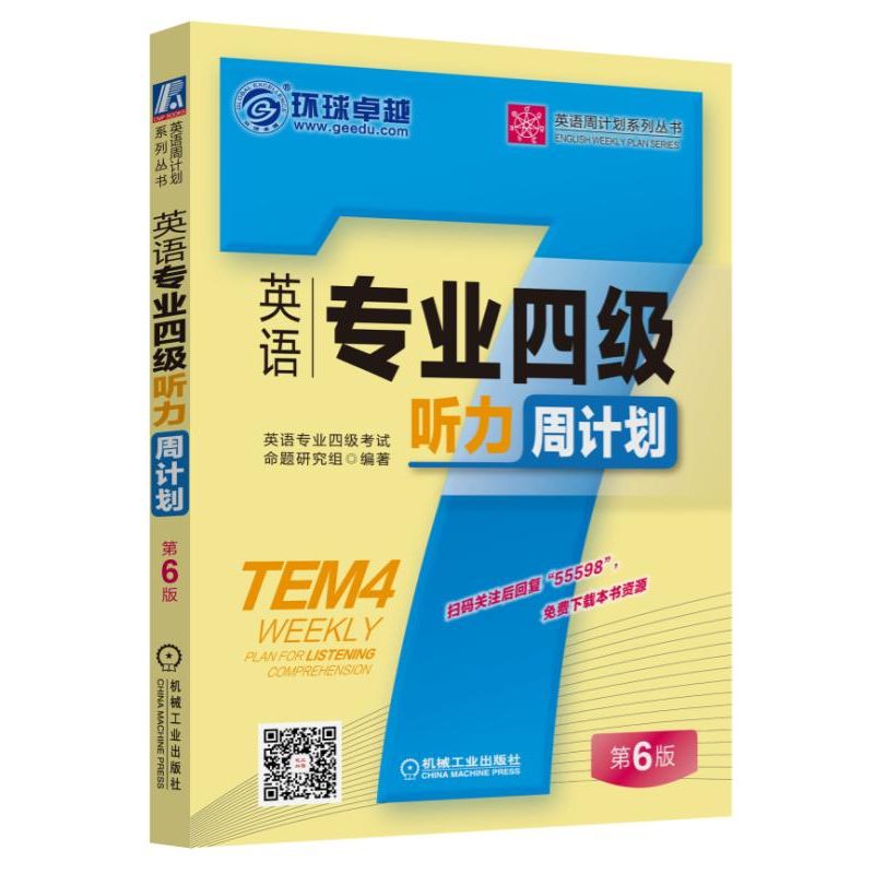 Ӣ�Z(y��)���I(y��)�ļ�(j��) (t��ng)����Ӌ(j��)��