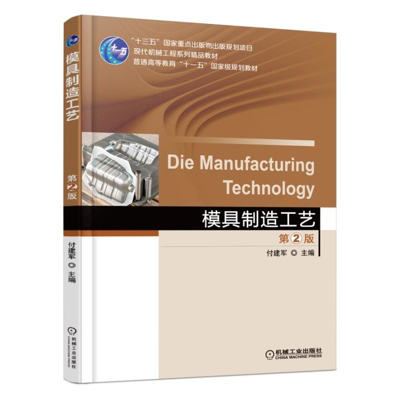 ģ�����칤ˇ ��2��