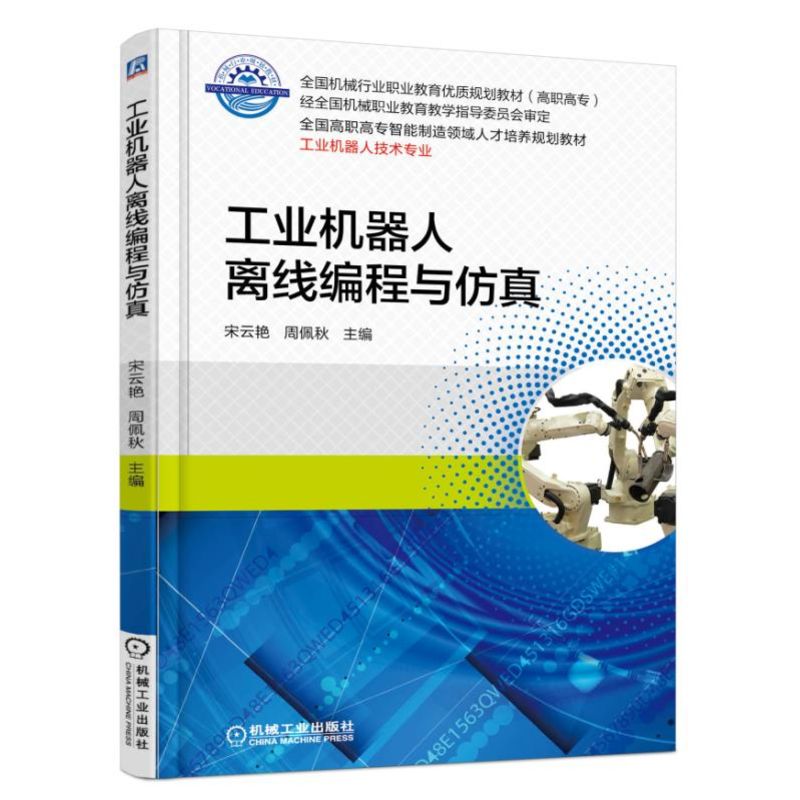 ���I(y��)�C(j��)�����x�������c����