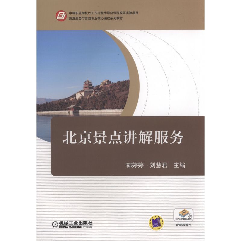 �������c(di��n)�v�����(w��)