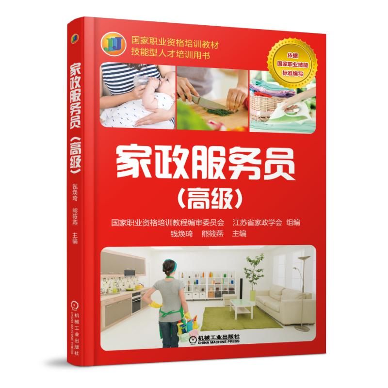 ��������(w��)�T���߼�(j��)��