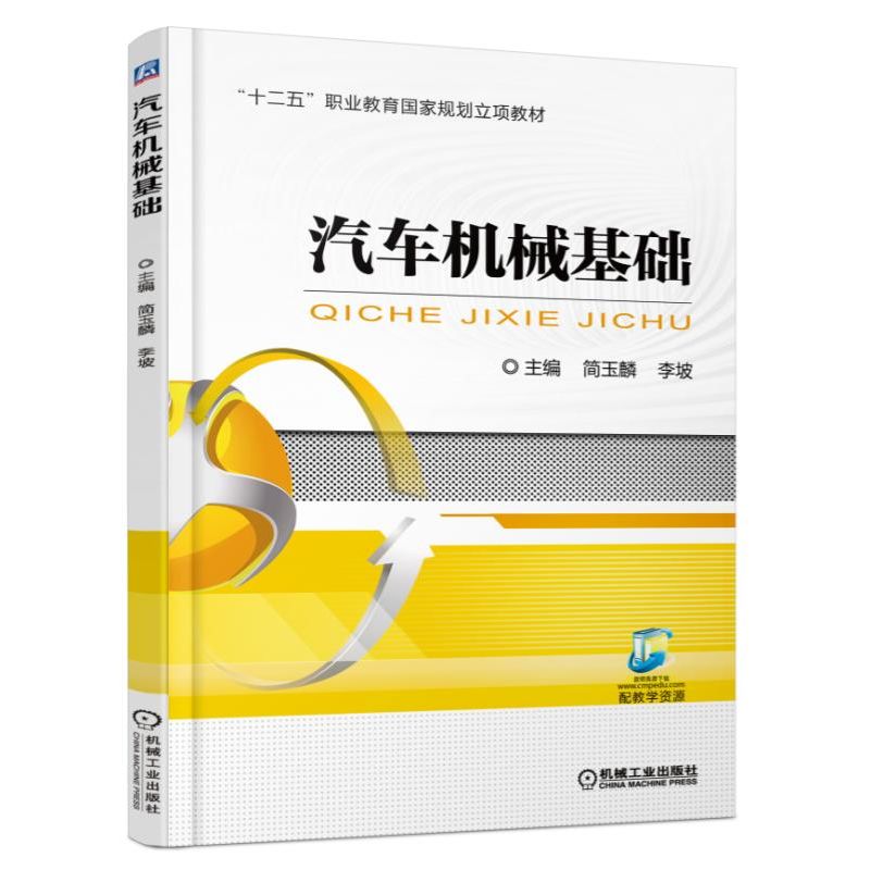 ��܇�C(j��)е���A(ch��)