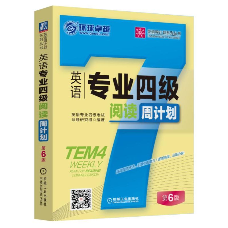 Ӣ�Z(y��)���I(y��)�ļ�(j��)��x��Ӌ(j��)��