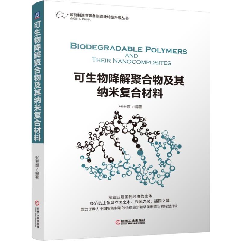 �����ｵ��ۺ��Ｐ��{�׏�(f��)�ϲ���