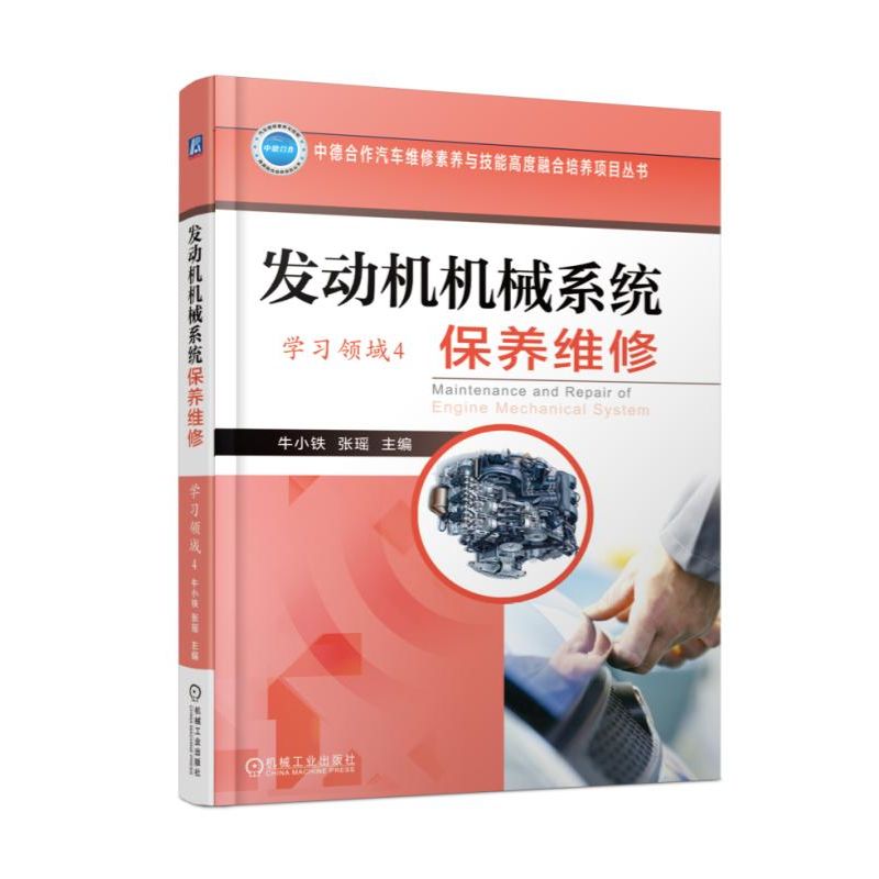 �l(f��)�әC�Cеϵ�y(t��ng)���B(y��ng)�S�ޣ��W���I��4��