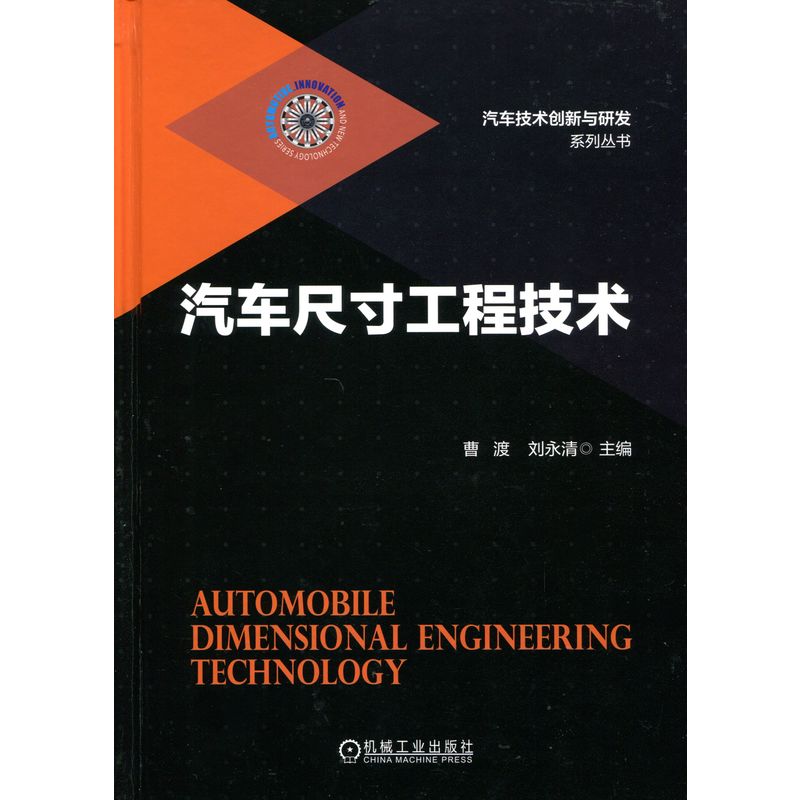 ��܇�ߴ繤�̼��g(sh��)