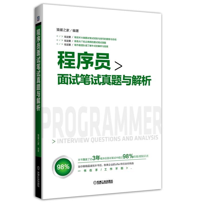 ����T��ԇ�Pԇ���}�c����