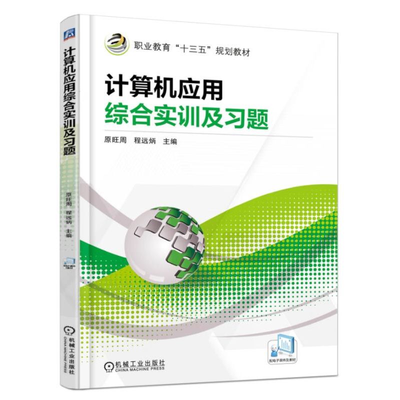 Ӌ��C(j��)��(y��ng)�þC�ό�Ӗ(x��n)����(x��)�}