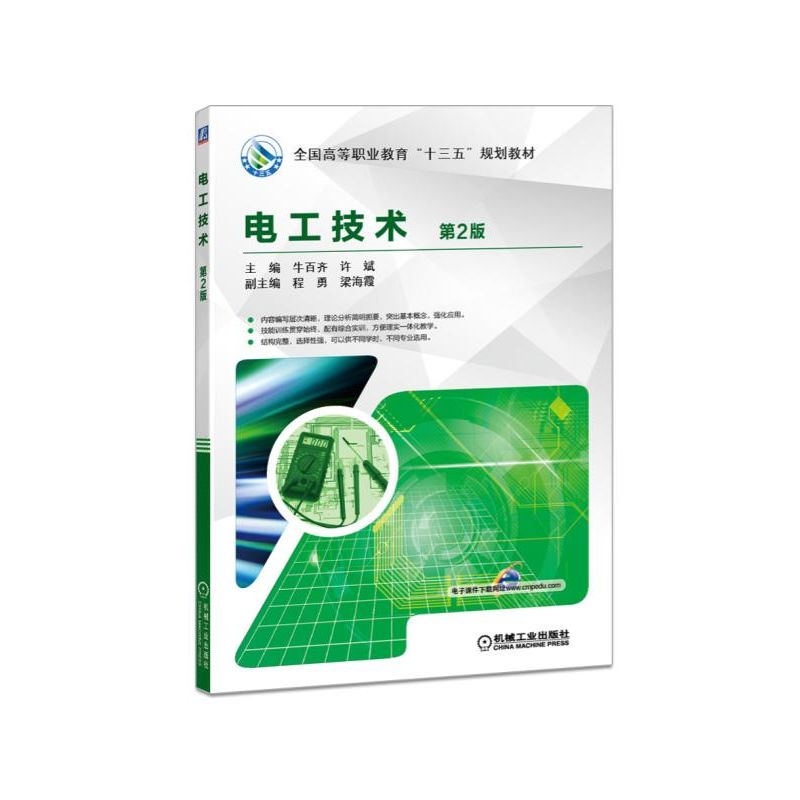 늹����g(sh��) ��2��