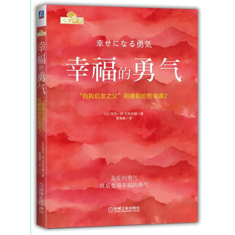 �Ҹ����⣺�����҆��l(f��)֮���������յ��܌W(xu��)�n2