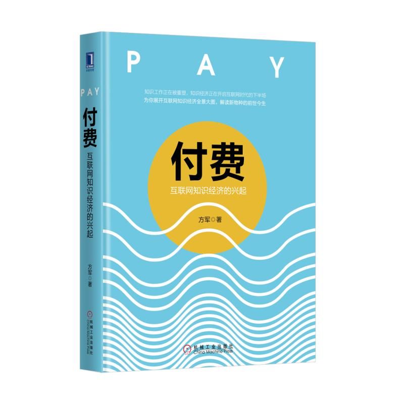 ���M(f��i)����(li��n)�W(w��ng)֪�R(sh��)��(j��ng)��(j��)���d��