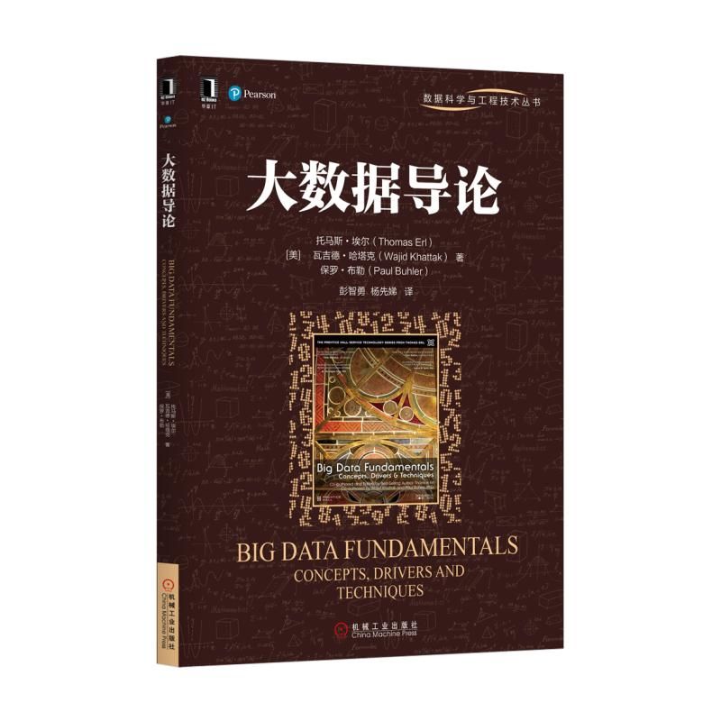 ��(sh��)��(j��)��Փ