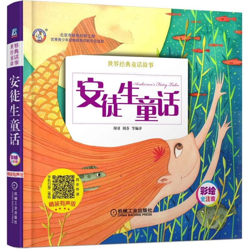 ��ͽ��ͯԒ  ���b����