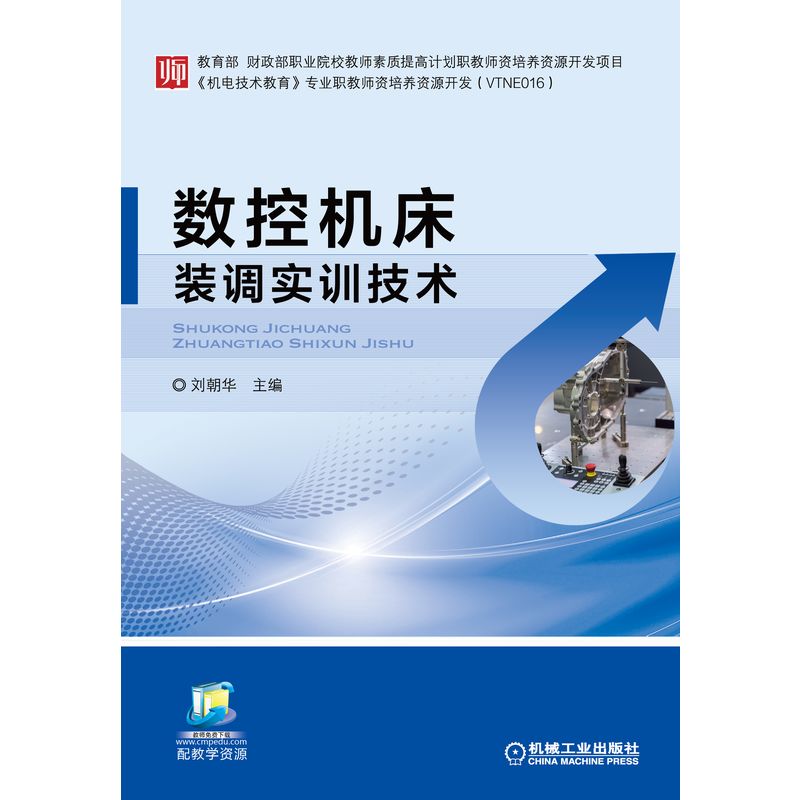 ��(sh��)�ؙC���b�{��Ӗ���g