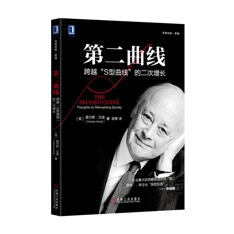 �ڶ���������Խ��S���������ĵڶ������L