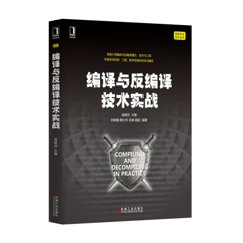 ���g�c�����g���g(sh��)��(sh��)��(zh��n)