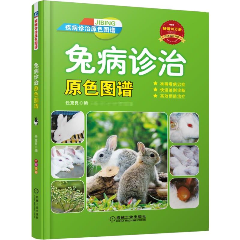 �ò��\��ԭɫ�D�V