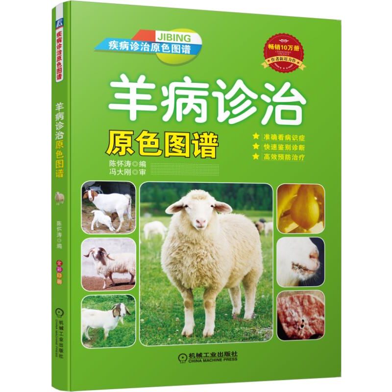 ���\��ԭɫ�D�V