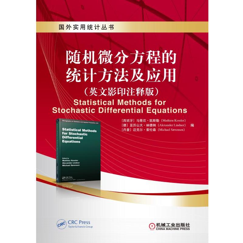 �S�C΢�ַ��̵Ľy(t��ng)Ӌ���������ã�Ӣ��Ӱӡעጰ棩