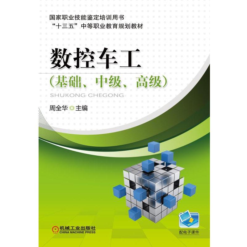 ��(sh��)��܇�������A���м����߼���