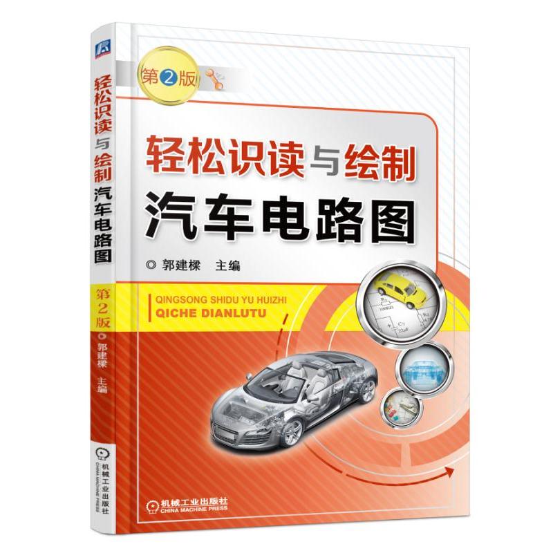 �p���R(sh��)�x�c�L����܇�·�D ��2��