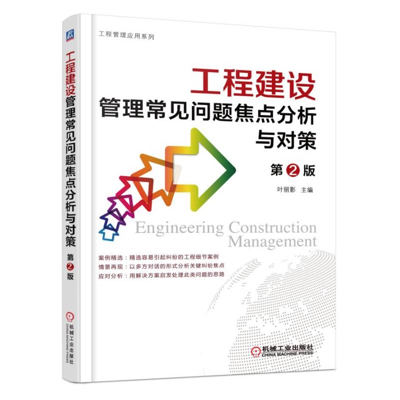 ���̽��O������Ҋ���}���c�����c����