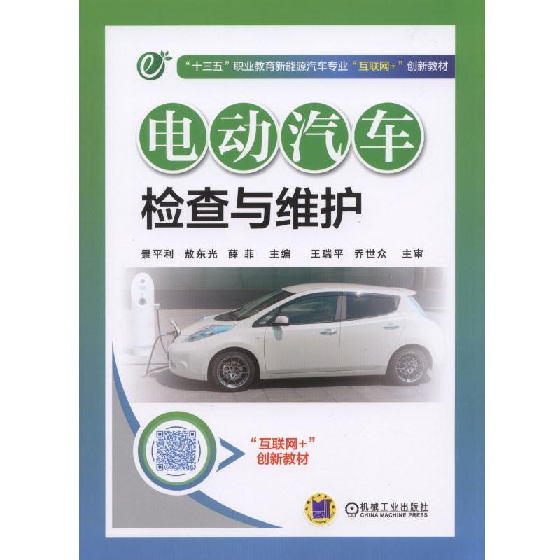 늄���܇�z���c�S�o