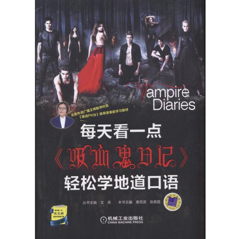 ÿ�쿴һ�c����Ѫ����ӛ���p�ɌW(xu��)�ص����Z����6����