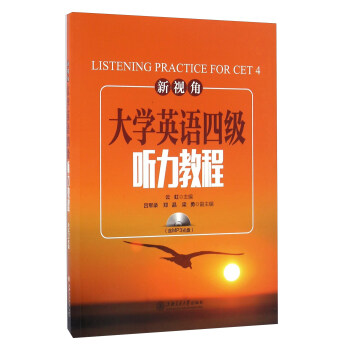 ��ҕ�Ǵ�W(xu��)Ӣ�Z(y��)�ļ�(j��) ���̳�