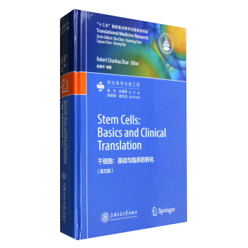 �ɼ��������A�c�R�����D(zhu��n)����Ӣ�İ棩