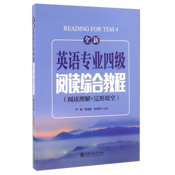 ȫ��Ӣ�Z���I(y��)�ļ�(j��)��x�C�Ͻ̳̣���x����+������գ�