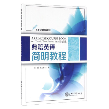 �伮Ӣ�g�����̳�