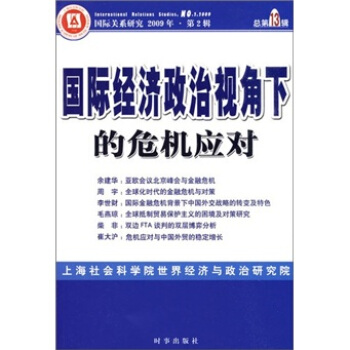 ���H��(j��ng)������ҕ���µ�Σ�C��(y��ng)�������H�P(gu��n)ϵ�о�����13݋��