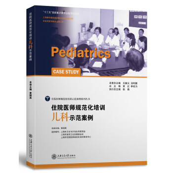 סԺ�t(y��)��Ҏ(gu��)������Ӗ(x��n)����ʾ������