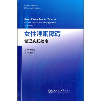 Ů��˯���ϵK�������팍�`ָ��