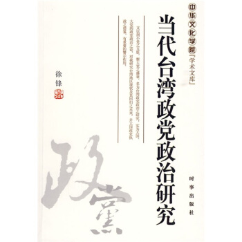 ��(d��ng)���_(t��i)�����h�����о�