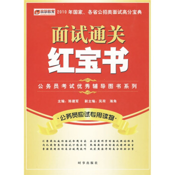 ��ԇͨ�P(gu��n)�t����(sh��)