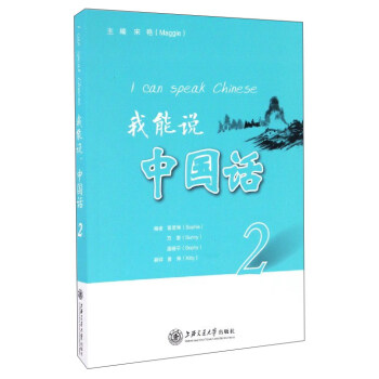 �����f���Ї�Ԓ 2