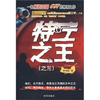 �ع�֮��������