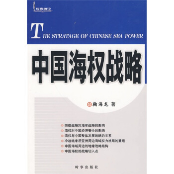 �Ї�(gu��)����(qu��n)��(zh��n)��