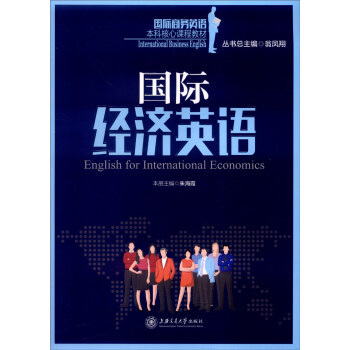 ���H��(j��ng)��Ӣ�Z