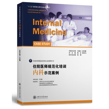 סԺ�t(y��)��Ҏ(gu��)������Ӗ(x��n)��(n��i)��ʾ������