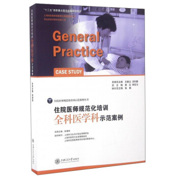 סԺ�t(y��)��Ҏ(gu��)������Ӗ(x��n)ȫ���t(y��)�W(xu��)��ʾ������