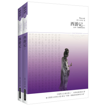 ����ӛ������(c��)��