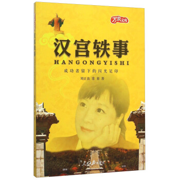 �h�m�W��:�ɹ������µ��W����ӡ