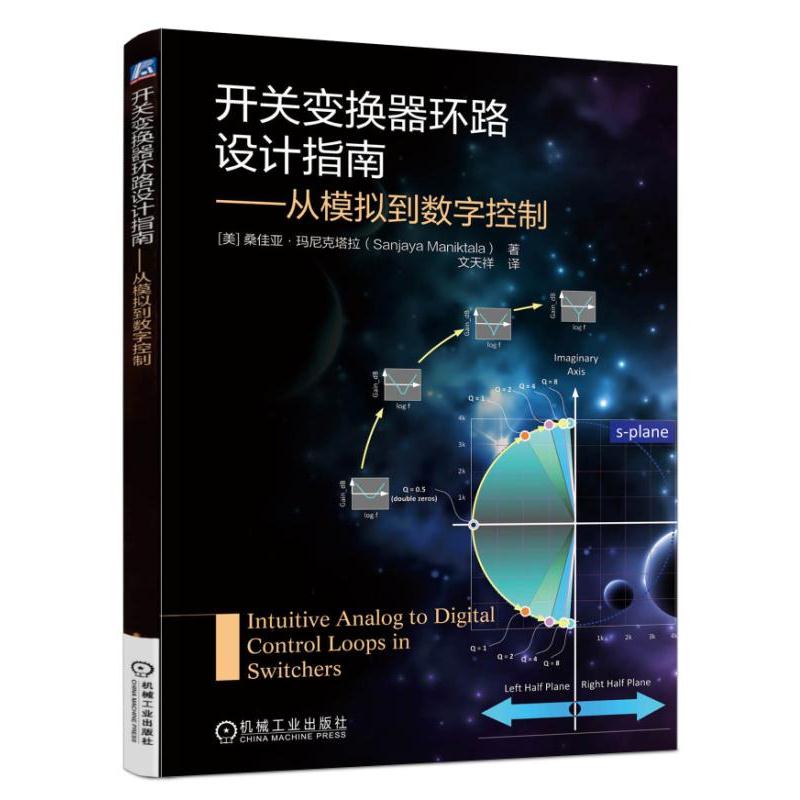 �_�P(gu��n)׃�Q���h(hu��n)·�OӋָ�ϡ�����ģ�M����(sh��)�ֿ���